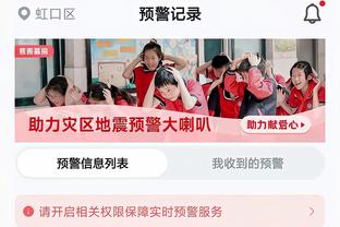 海港新闻官告别奚志康：年龄原因退出一线，将助徐根宝培养人才